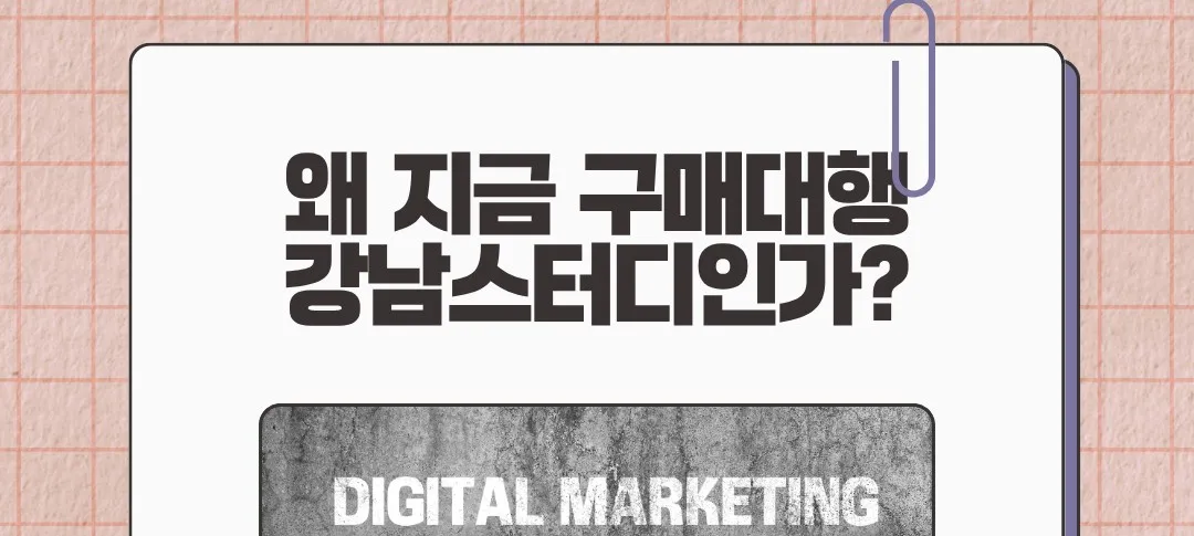 모임 이미지 1