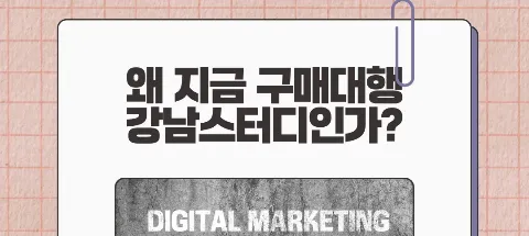 모임 대표 이미지