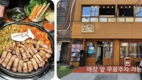 정모 대표 이미지