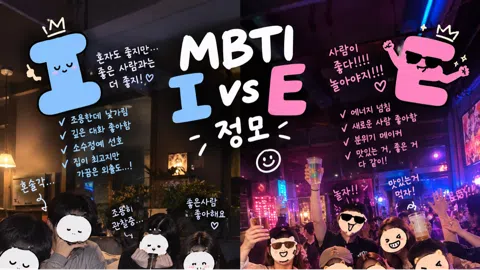 정모 대표 이미지