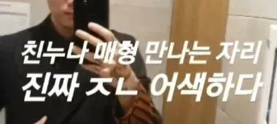 모임 대표 이미지