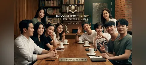 모임 대표 이미지