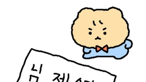 정모 대표 이미지