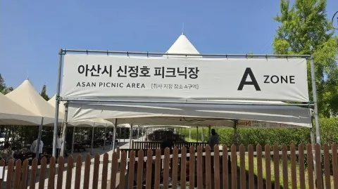 정모 대표 이미지