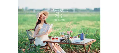 모임 대표 이미지