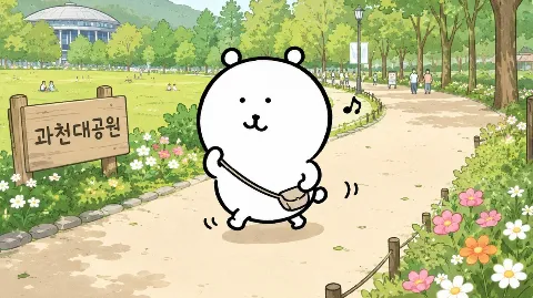 정모 대표 이미지