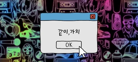 모임 대표 이미지