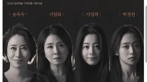 정모 대표 이미지