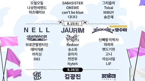 정모 대표 이미지