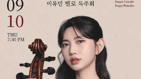 정모 대표 이미지