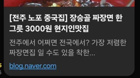 정모 대표 이미지