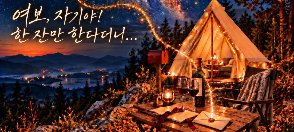 모임 이미지 1