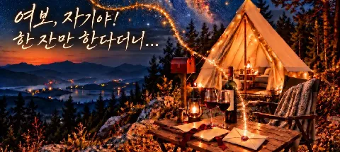 모임 대표 이미지