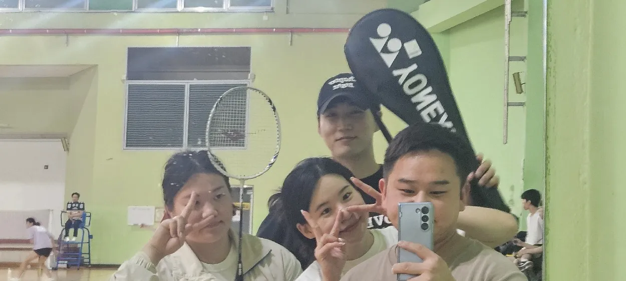 모임 이미지 1