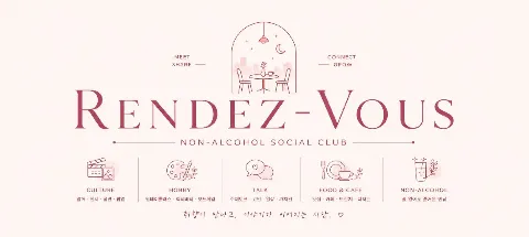 모임 대표 이미지