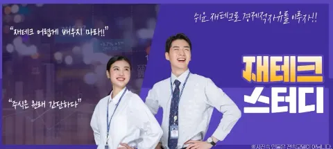 모임 대표 이미지