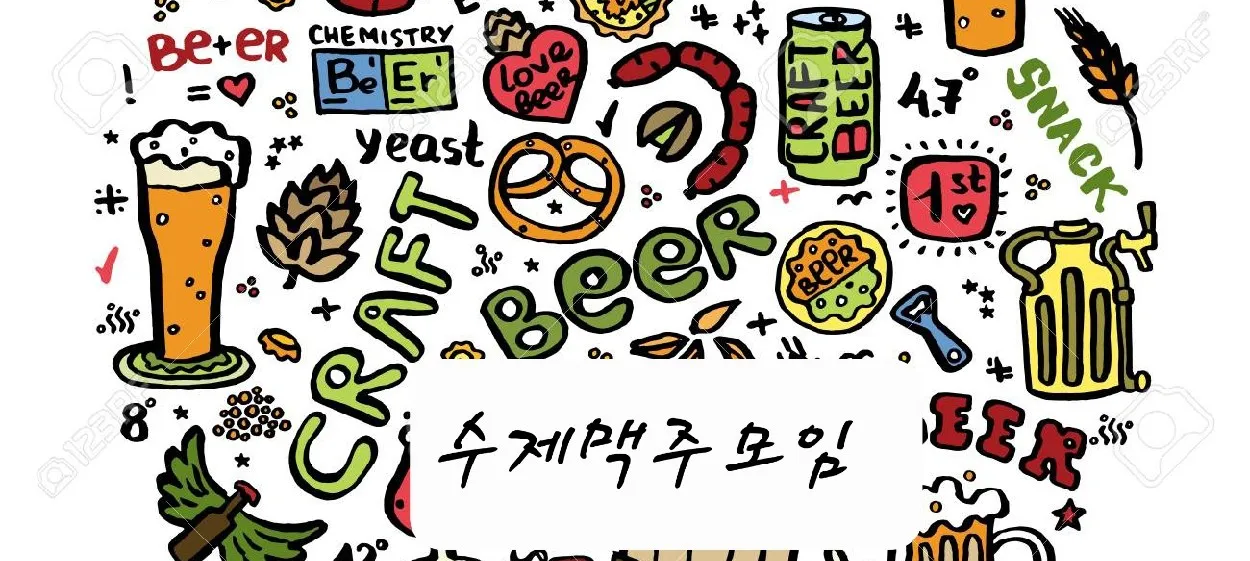 모임 이미지 1