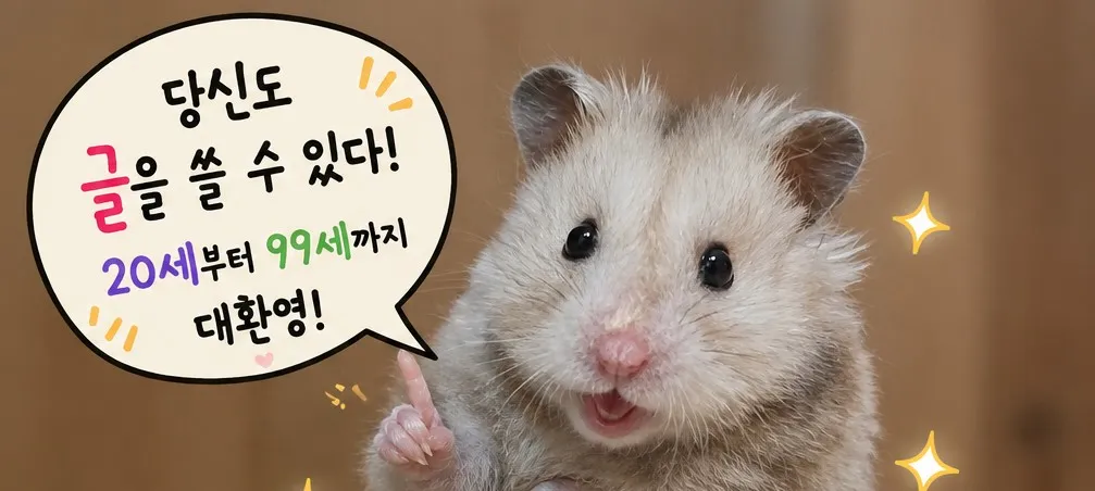 모임 이미지 1
