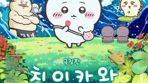 정모 대표 이미지