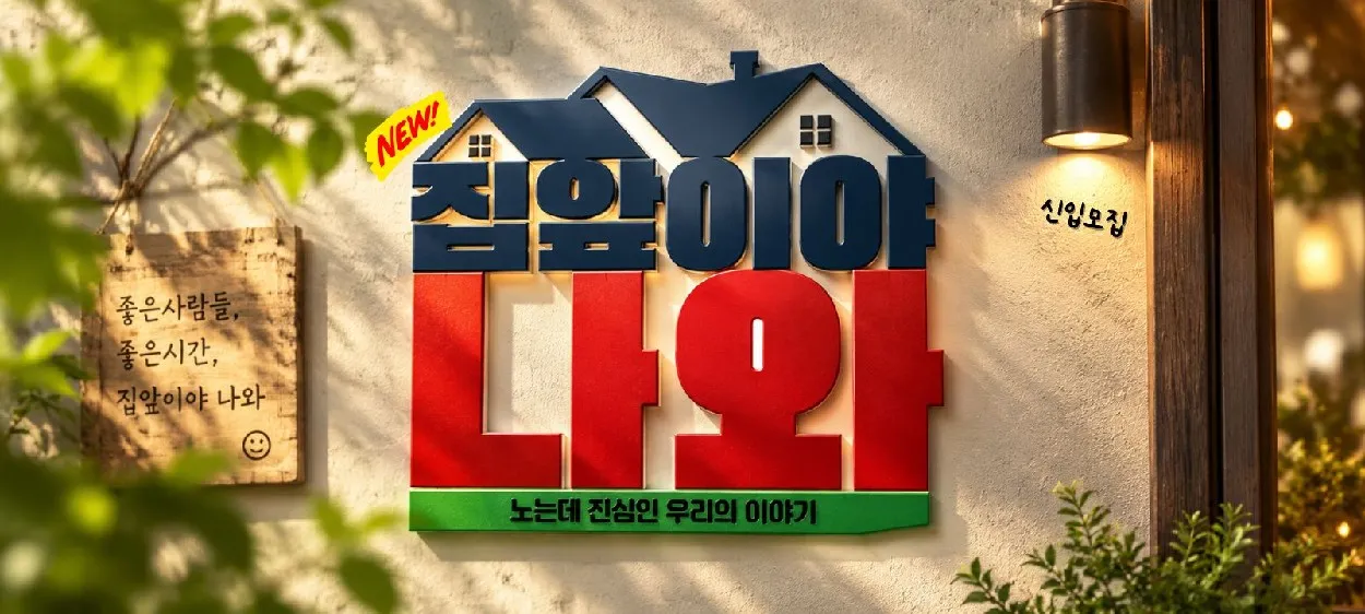 모임 이미지 1