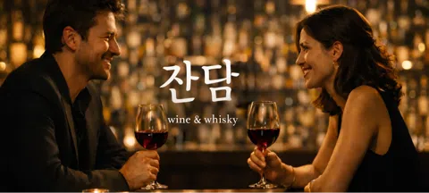 모임 대표 이미지