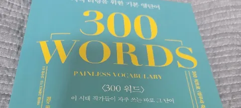 모임 대표 이미지