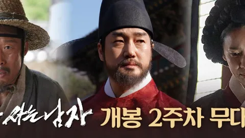 정모 대표 이미지