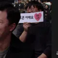 member face