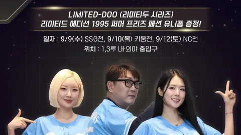 정모 대표 이미지