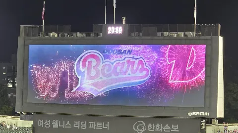 정모 대표 이미지