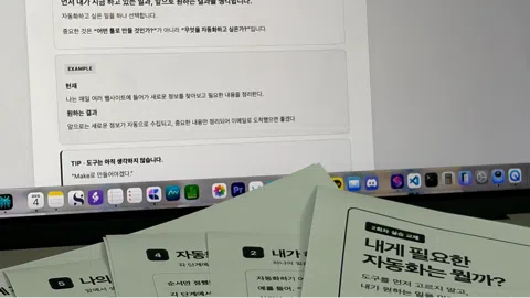 정모 대표 이미지