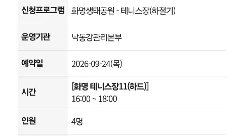 정모 대표 이미지