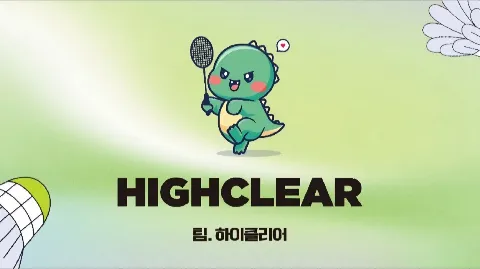 정모 대표 이미지