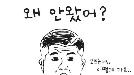 정모 대표 이미지