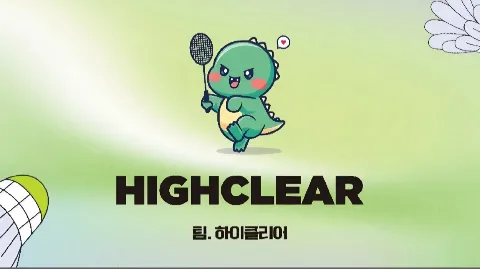 정모 대표 이미지