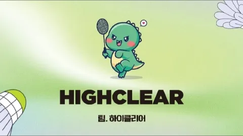 정모 대표 이미지
