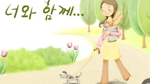 정모 대표 이미지