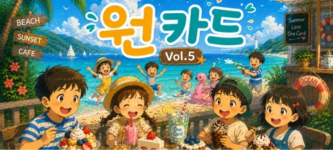 모임 대표 이미지