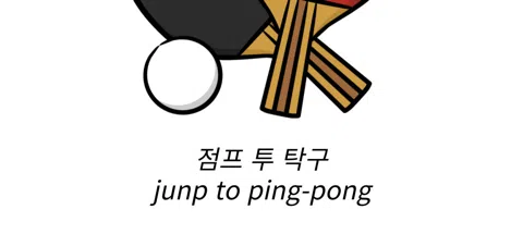 모임 대표 이미지