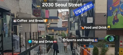 모임 대표 이미지