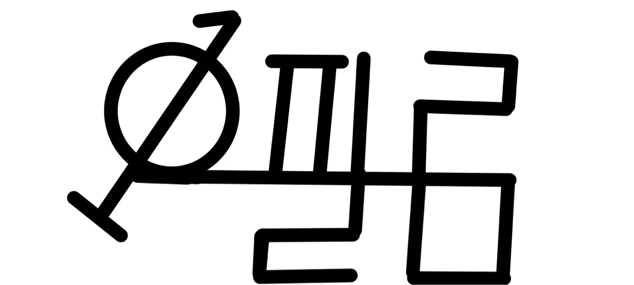 모임 이미지 1