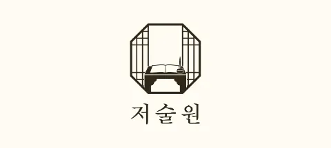 모임 대표 이미지