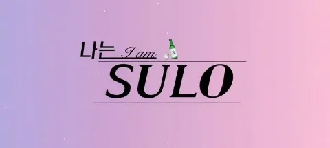 모임 대표 이미지