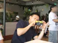 member face