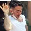 member face