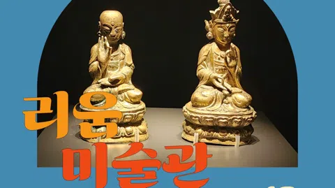 정모 대표 이미지