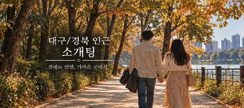 모임 대표 이미지