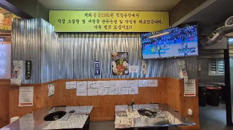 정모 대표 이미지