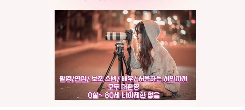 모임 이미지 1