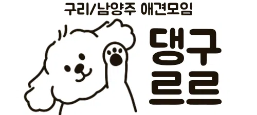 모임 이미지 1